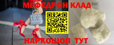 марихуана Будённовск