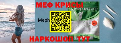 ALPHA PVP Обь