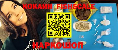 ALPHA PVP Бугуруслан