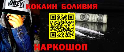 ALPHA PVP Бугуруслан