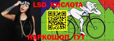 ALPHA PVP Бугуруслан