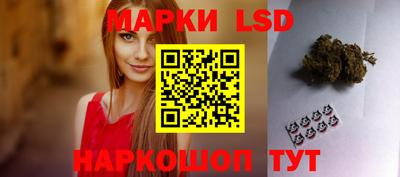 марихуана Будённовск
