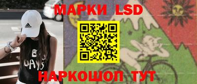 меф VHQ Обнинск