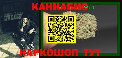 mix Волжск