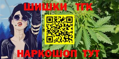 ALPHA PVP Бугуруслан