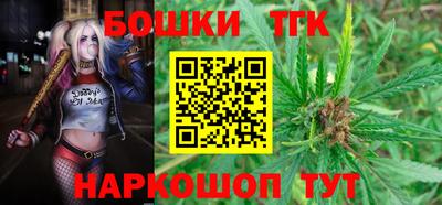 а пвп мука Бузулук