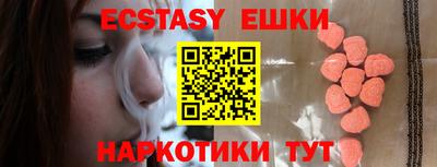 каннабис Нягань