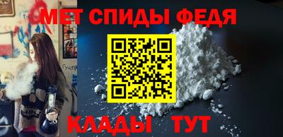 а пвп мука Бузулук