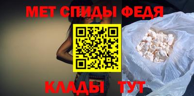 а пвп мука Бузулук