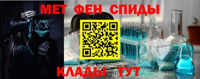 а пвп мука Бузулук