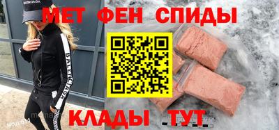 а пвп мука Бузулук