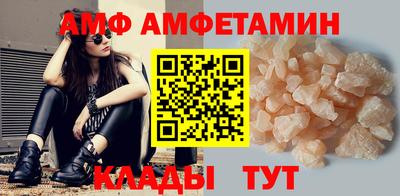 марихуана Будённовск