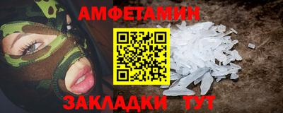 марихуана Будённовск