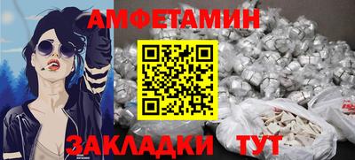 марихуана Будённовск