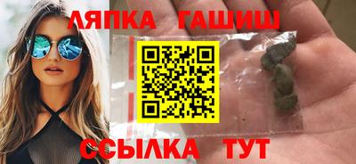 а пвп мука Бузулук