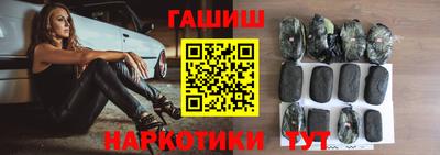 а пвп мука Бузулук