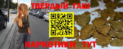 mix Волжск