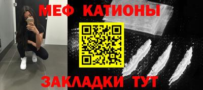 ALPHA PVP Бугуруслан