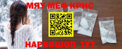 ALPHA PVP Бугуруслан