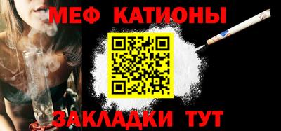 кокаин колумбия Волжский